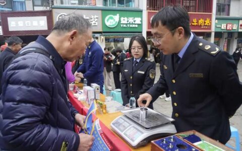 花溪区：为消费者权益保驾护航