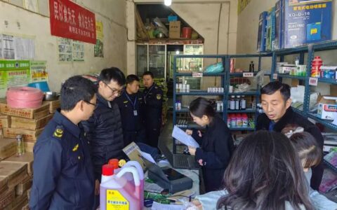 春耕 | 花溪区：开展种子市场专项检查 为春耕生产保驾护航