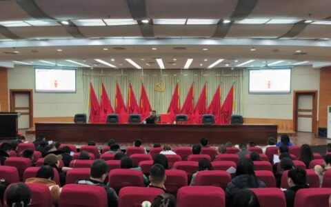 动态 | 花溪区、经开区2024年全国文明城市巩固提升工作培训会召开