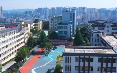 修文县第一中学2022年秋季高一招生简章（特长生）
