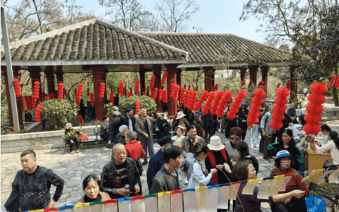 ​​锦绣中国年｜花溪区举办离退休干部2024年春节元宵游艺活动