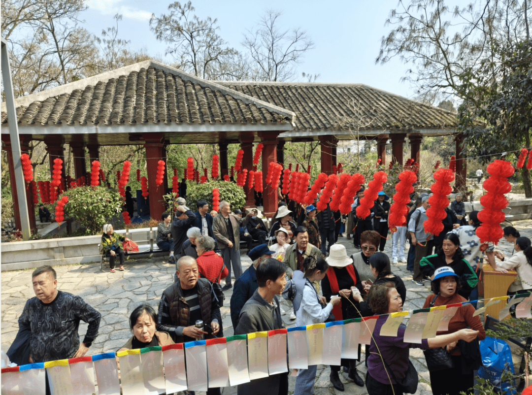锦绣中国年|花溪区举办离退休干部2024年春节元宵游艺活动