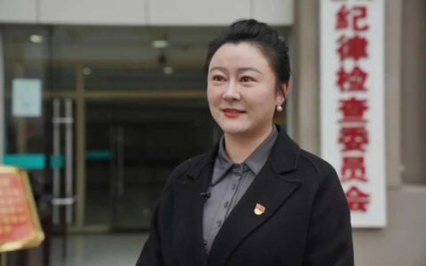 关注 | 花溪党员干部热议十二届区纪委四次全会精神