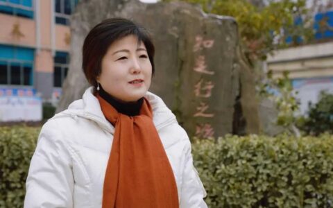 委员风采 | 吕洁：坚守讲台三十余年 为党育人为国育才