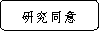 乌当区人民政府办公室关于印发《乌当区全面实施社会救助审核确认权限下放至乡镇（街道）的工作方案》的通知
