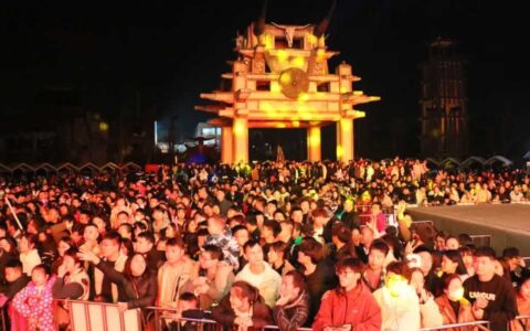 2024元旦假期，花溪旅游“热”力十足，文旅消费市场再创新高！