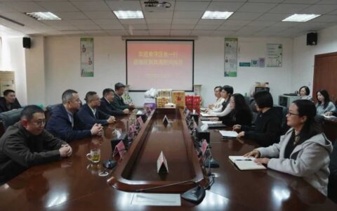慰问 | 俞洋走访慰问驻区金融机构