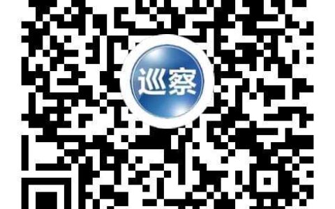 十一届市委高标准农田建设专项巡察公告