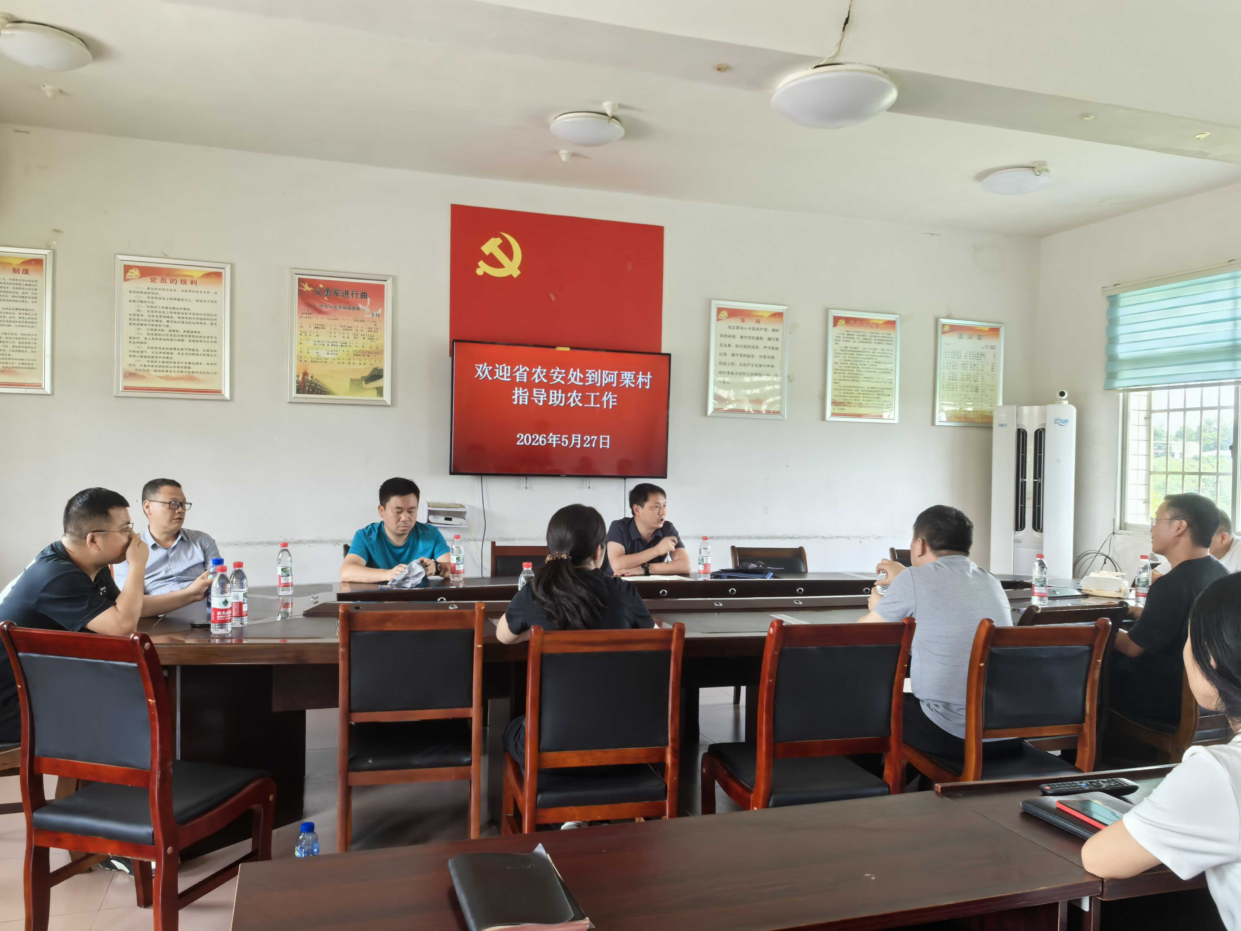 应对杨梅舆情风险 筑牢质量安全防线  助力产业纾困群众增收