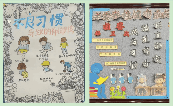 乌当区疾控中心(卫监站)联合下坝九年制学校开展健康主题板报评选活动
