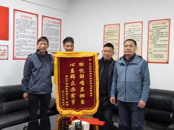 化解治理难题 重塑小区秩序