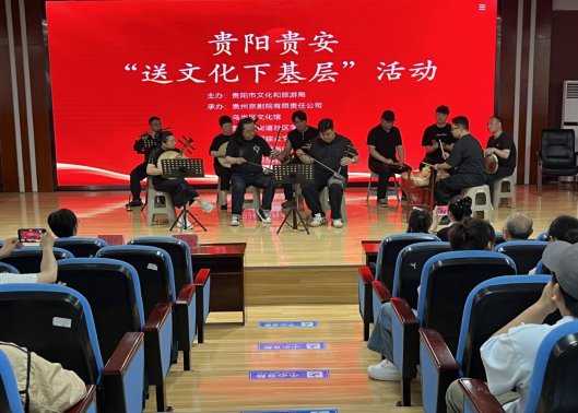 以国粹润人心 以文化暖万家