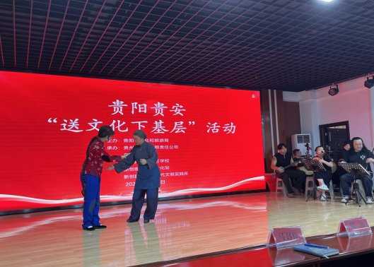 以国粹润人心 以文化暖万家