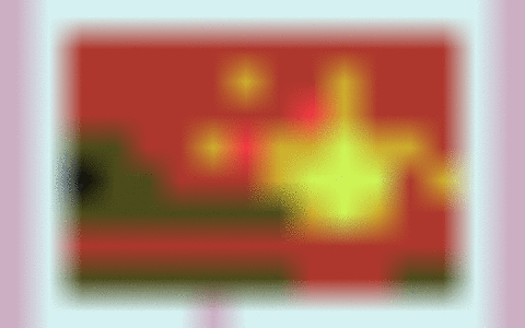 贵阳市乌当区东风镇高穴村土地招租公告