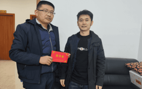 节前慰问传真情  凝心聚力促振兴