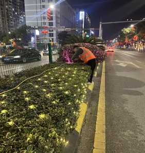 装饰城区大环境  喜迎2026中国年