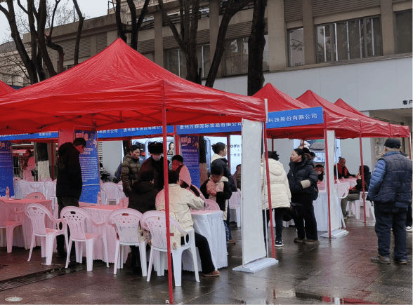 新春招聘促就业  返乡安居助振兴——乌当区举办2026年新春返乡农民工专场招聘会