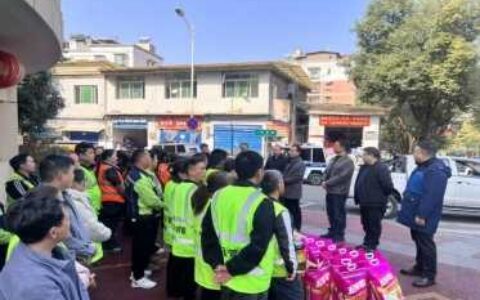 情暖一线环卫人  慰问关怀暖人心