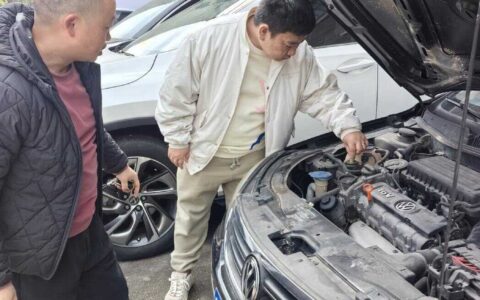 乌当区机关事务管理局预防凝冻天气加强公务用车安全行驶
