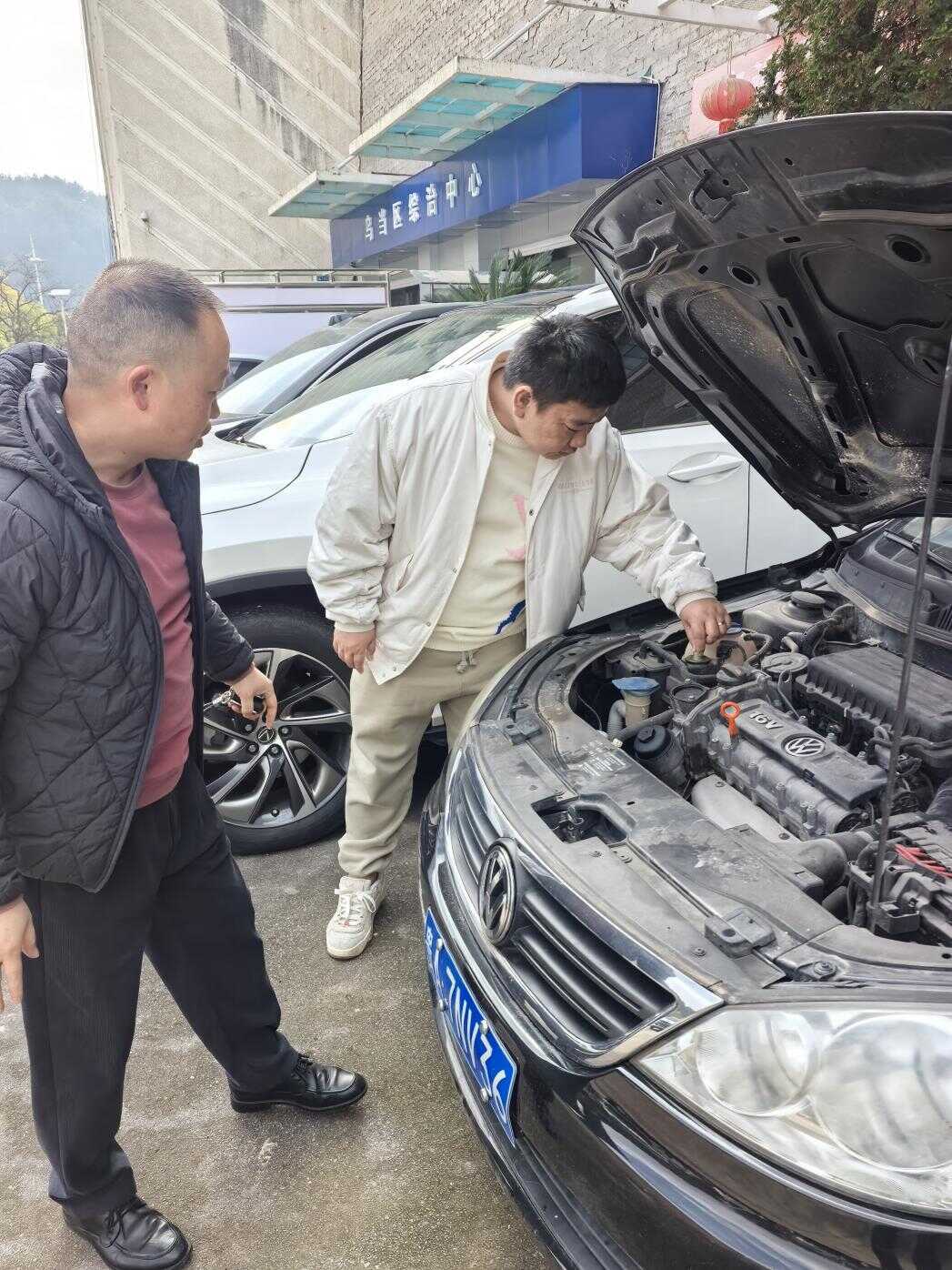 乌当区机关事务管理局预防凝冻天气加强公务用车安全行驶