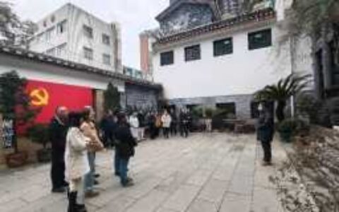 乌当区应急管理局开展“重走长征路 奋进新时代”主题党日活动