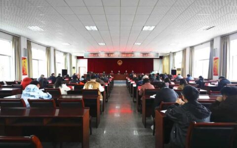 乌当区人大“高质量发展，代表在行动”活动座谈会暨区乡（镇、街道）人大工作例会举行