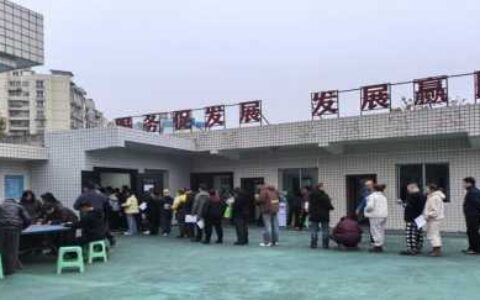 热血汇聚大爱  奉献点亮生命  ——龙广路街道积极开展无偿献血工作