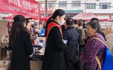 医保宣传赶大集  便民服务暖民心