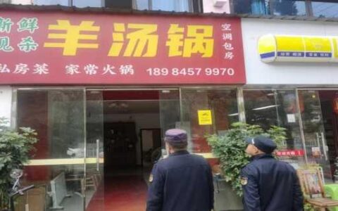 排查整治户外广告隐患 守护群众“头顶安全”