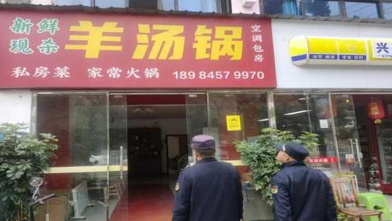 排查整治户外广告隐患 守护群众“头顶安全”