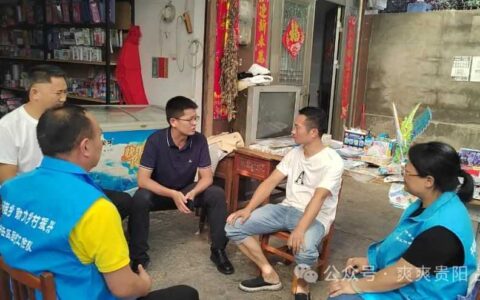 白云区医保局“四字法”做好医疗救助 让群众健康更有“医”靠
