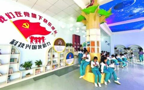 用心用情办好人民满意的教育——白云区实施“五项工程”奋力建设高品质现代化教育强区综述