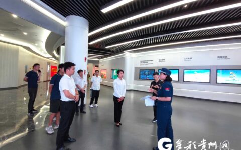 贵阳白云消防对“数博会”涉会场所开展消防安全检查