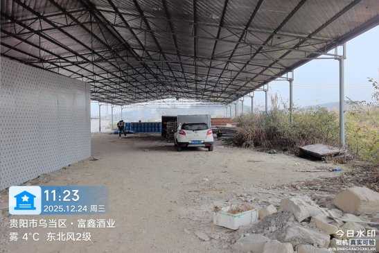 关于火石坡食品工业园区内私搭乱建的公示