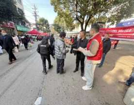 乌当区应急管理局利用赶场天开展政策性农房保险集中宣传活动