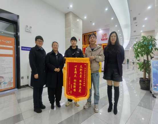 乌当区人社局温情服务解群众难题