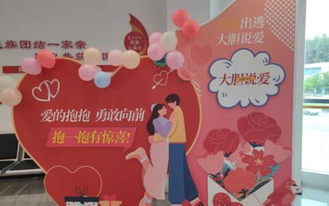“520” 白云区政务服务中心新人领证迎高峰