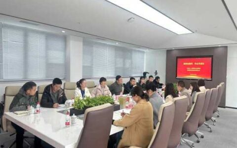 筑牢安全防线  守护“养老钱” ——乌当区人社局多措并举全力维护社保基金安全
