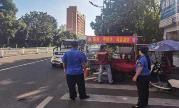 守护成长之路 共建平安校园