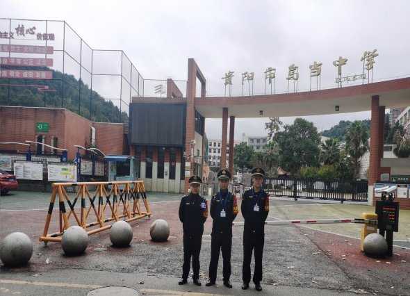 守护成长之路 共建平安校园