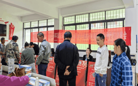 乌当区开展巩固拓展脱贫攻坚成果同乡村振兴有效衔接赴乡镇专场招聘会