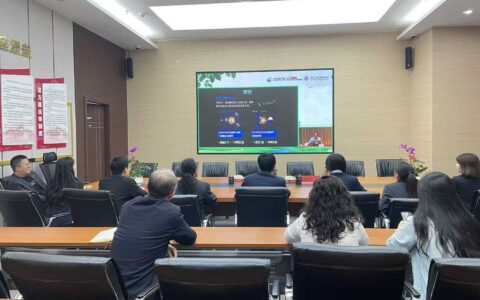 乌当区公共机构参加 2025年第三期公共机构绿色低碳讲堂