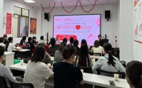 乌当区卫健系统 呵护女性健康，营造“心”的家园