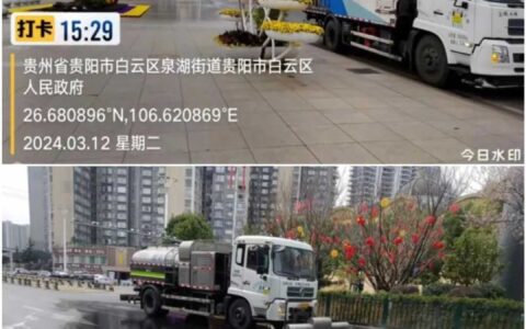白云区全力推进辖区环境空气质量保障工作