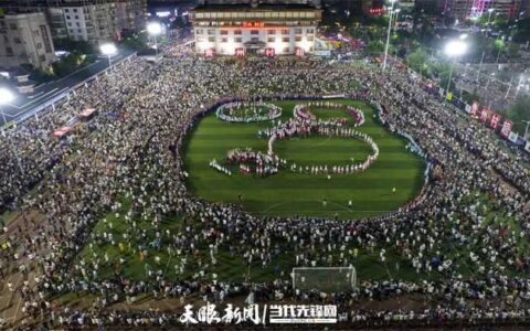 雄关漫道真如铁 而今迈步从头越！2023年全省宣传思想文化工作综述
