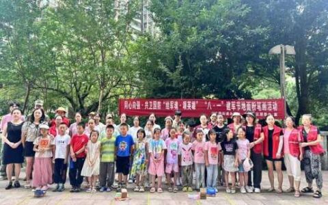 笔墨绘军魂  丹心颂英雄  ——龙广路街道开展“绘军魂·颂英雄”地面粉笔画活动