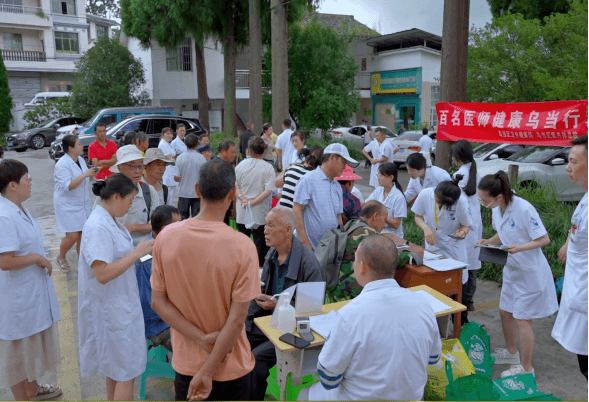乌当区：医心为民办实事 提升群众就医获得感