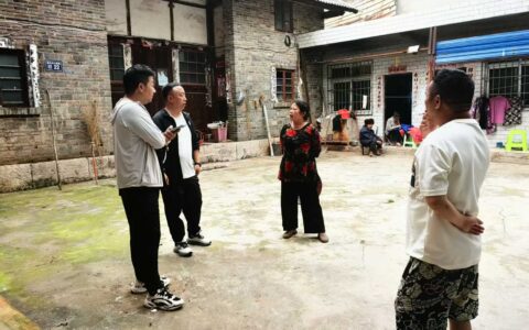 乌当区房屋征收局开展城中村改造项目摸底调查工作