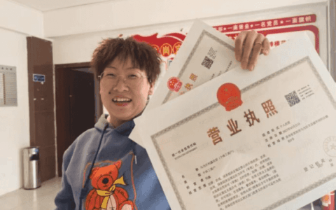 联动帮办“小切口”　推动服务“大提升”