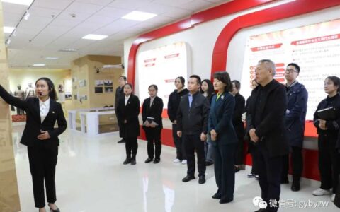 白云区委主要领导参加金融北城社区团支部主题团日活动并主持召开团员和青年主题教育座谈会